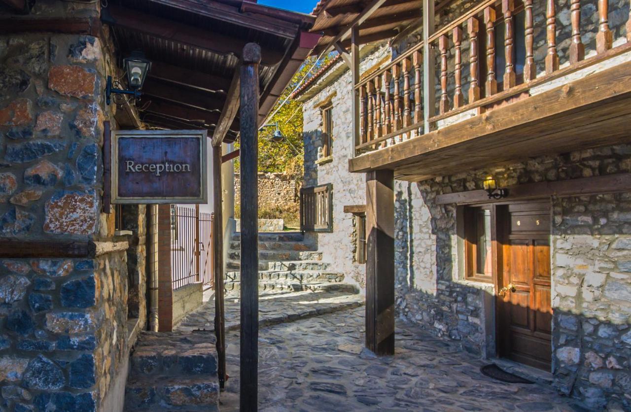 Nostos Agios Athanasios (Pella) Exterior foto